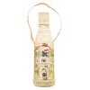 rum millonario solera 15 yo reserva especial