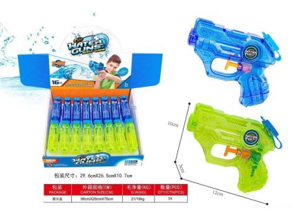 Vodní pistole 12 cm