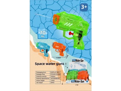 Vodní pistole 13 cm