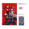 Set školních potřeb Marvel Comics | Avengers: 7 předmětů (23 x 35 cm)