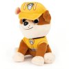 SpinMaster PAW PATROL Plyšák Rubble 15 cm