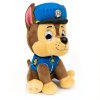 SpinMaster PAW PATROL Plyšák Chase 15 cm