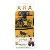 Ponožky HARRY POTTER: Hufflepuff (EU 35-45 UK 2-10)