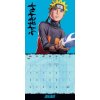 Oficiální nástěnný kalendář 2026 Naruto Shippuden s plakátem (SQ 30,5 x 30,5 | 61 cm)