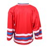 Replika ČSSR 1976 hokejový dres červená