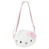 Dětská kabelka na rameno Hello Kitty (18 x 12 x 3,5 cm)