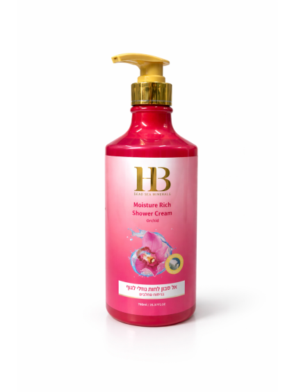 B1CF7182 CCC0 40B2 AE39 F2105ED55A25