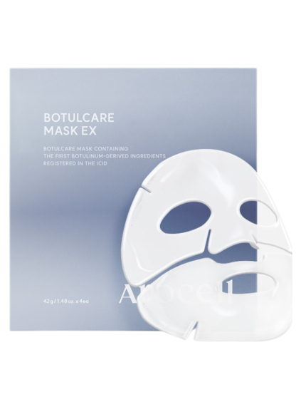 AROCELL - Botoxová hydrogelová tající maska s postupným vstřebáváním - Botulcare Mask EX 1 ks