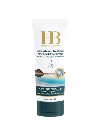 H&B Dead Sea Minerals - Regenerační krém na popraskané paty 100 ml