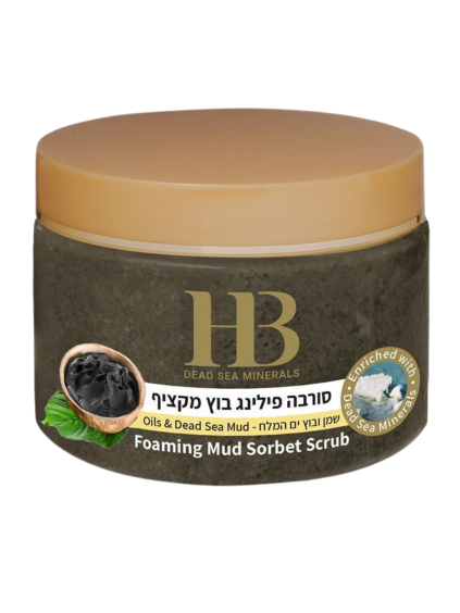 H&B Dead Sea Minerals - Pěnový tělový peeling s bahnem z Mrtvého moře 450 g