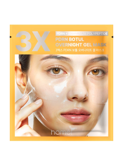 HAMEL 3x PDRN & Botul Overnight Gel Mask – Noční gelová maska s botoxovým efektem 1 ks