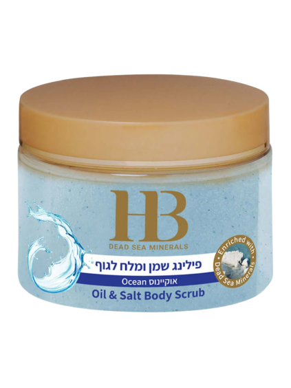 H&B Dead Sea Minerals - Aromatický tělový peeling - Oceán 450g