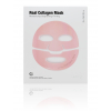 Real collagen mask