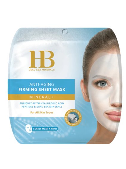 H&B Dead Sea Minerals - Spevňujúca pleťová maska ​​s peptidmi a kyselinou hyalurónovou 18 ml