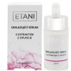 ETANI Omladzujúce pleťové sérum s extraktom z Opuncie, 30ml