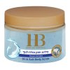 H&B Dead Sea Minerals - Aromatický telový peeling - Oceán 450g