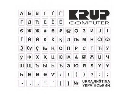 Přelepka na klávesnici PremiumCord Ukrajinská - bílá
