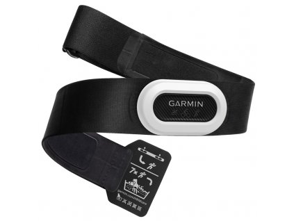 Hrudní pás Garmin HRM-Pro Plus - bílý