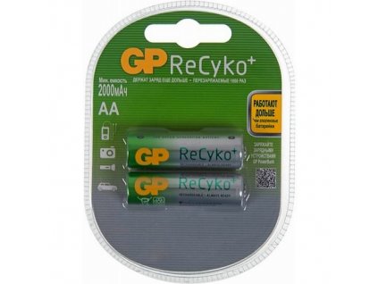 Nabíjecí baterie GP ReCyko+ Pro Prof. 2000 (AA), 2 ks