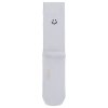 Unisex rebrované ponožky darčekové balenie "5-pack Ribbed Embroidery white/smiley moods"