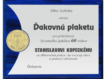 plaketa HG401 S (Varianta 200x150mm)