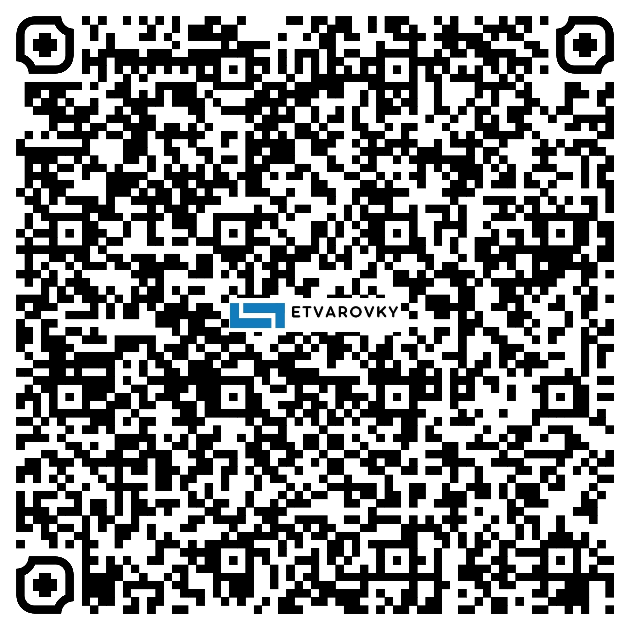 QR_Ernest