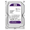 HDD Purple