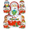 267716 kinder cokoladova figurka s prekvapenim 36g