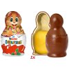 267716 2 kinder cokoladova figurka s prekvapenim 36g