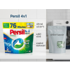 Persil Universal 4v1 prací kapsle 76 PD