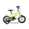 ziggy12 527 1455 neon yellow
