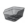 basket city rear