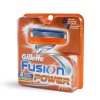 gillette fusion power nahr. cep 4ks