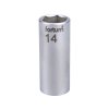 FORTUM 4701527 hlavice nástrčná prodloužena 1/4", 14mm, L 50mm