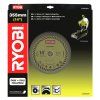 Ryobi COSB 355 A1