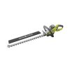 Ryobi RHT8165RL