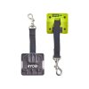 Ryobi RLYARD