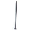 Hřebík stavební  45x2,2mm (2,5kg)