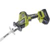 EXTOL CRAFT 402454 pila ocaska jednoruční aku, BRUSHLESS, 20V Li-ion, 2Ah