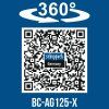 Scheppach BC-AG125-X