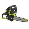 Ryobi RCS 36