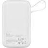Qpow Pro 10000mAh,22,5W,USB-C bíl BASEUS