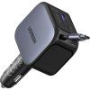 145W nab.do auta 2xUSB-C/USB-A+kabUGREEN
