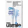 NÁHRADNÍ HLAVICE WHITENING USMILE