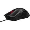 ROG GLADIUS II Core Mouse Black ASUS