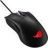 ROG GLADIUS II Core Mouse Black ASUS