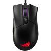 ROG GLADIUS II Core Mouse Black ASUS