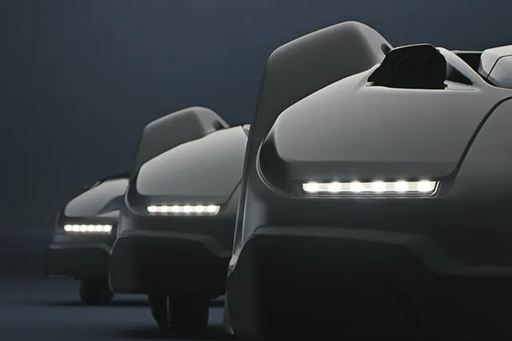 automower-xline