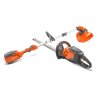 HUSQVARNA 115iL/115iHD45 Kit, s akumulátorom a nabíjačkou