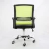 Kancelářská židle APOLO zelená/černá